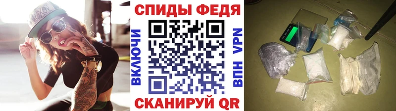 АМФ VHQ Игарка