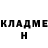 КЕТАМИН ketamine Vitalii Nikitich