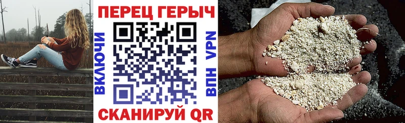 Героин Афган  Игарка 