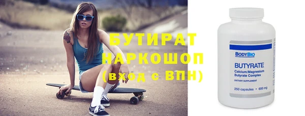 твердый Алексин
