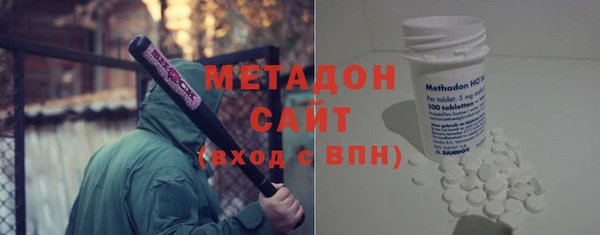 твердый Алексин