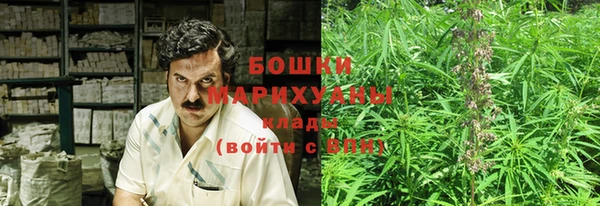 ALPHA PVP Алексеевка