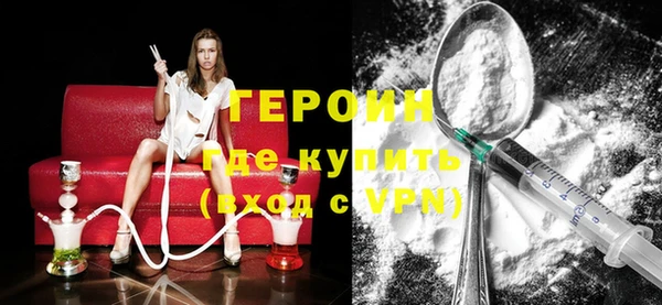 ALPHA PVP Алексеевка