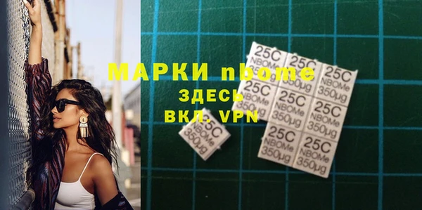 твердый Алексин