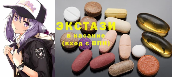 твердый Алексин