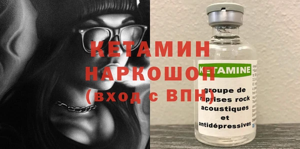 твердый Алексин