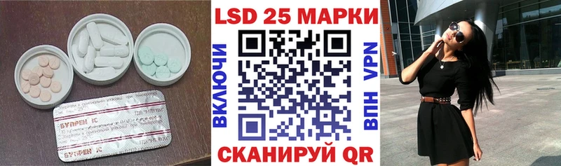 продажа наркотиков  гидра маркетплейс  LSD-25 экстази ecstasy  Игарка 