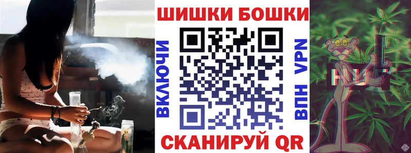 Шишки марихуана Amnesia Игарка